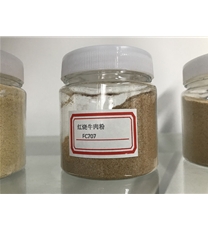 紅燒牛肉調(diào)味粉