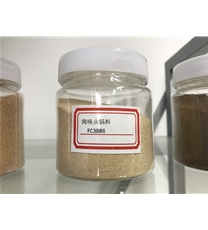 肉味火鍋增香調(diào)味粉