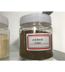 鹵味調(diào)味粉