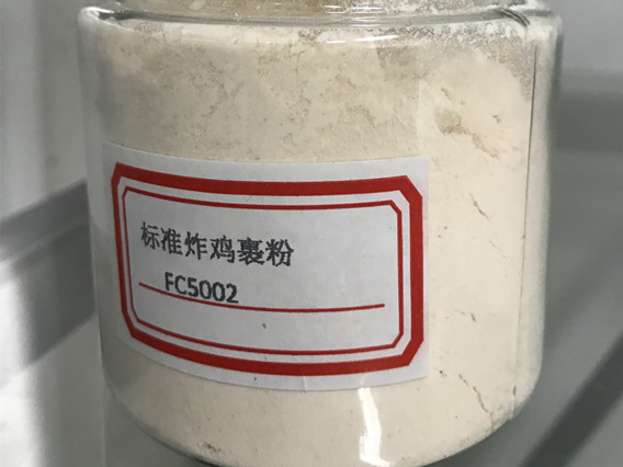 標(biāo)準(zhǔn)炸雞裹粉