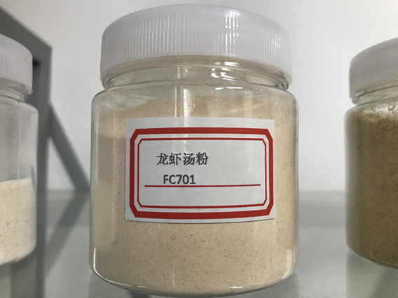 龍蝦湯調(diào)味粉